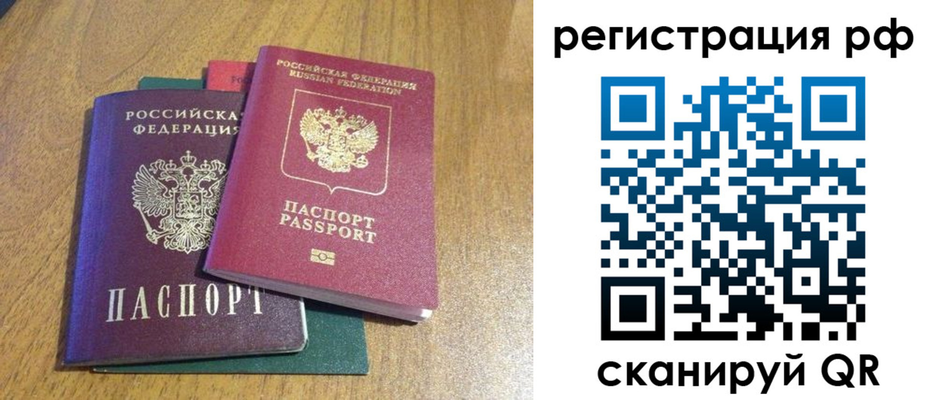 форма 3 в Нефтегорске